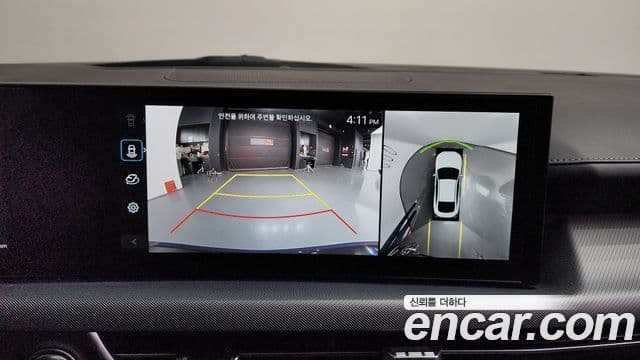 Hyundai Sonata D Edge гибрид(DN8) Exclusive, 2025 15