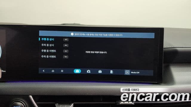 Hyundai Sonata D Edge гибрид(DN8) Exclusive, 2025 18