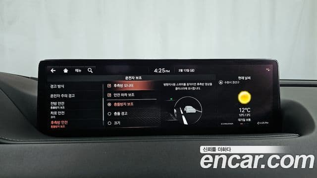 Genesis G80 (RG3) бензин 3.5 турбо AWD, 2021 16