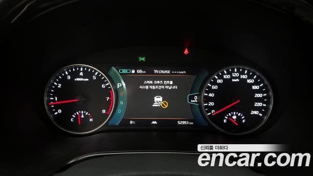 Kia Seltos Gravity, 2022 8