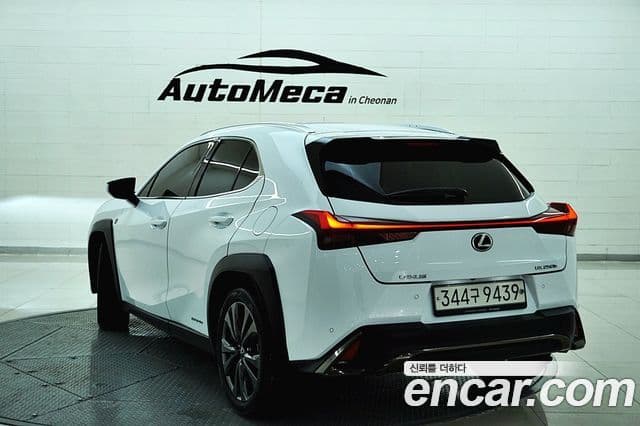 Lexus UX250h 2.0 F-Sport 2WD, 2021 3