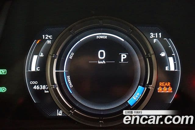 Lexus UX250h 2.0 F-Sport 2WD, 2021 9