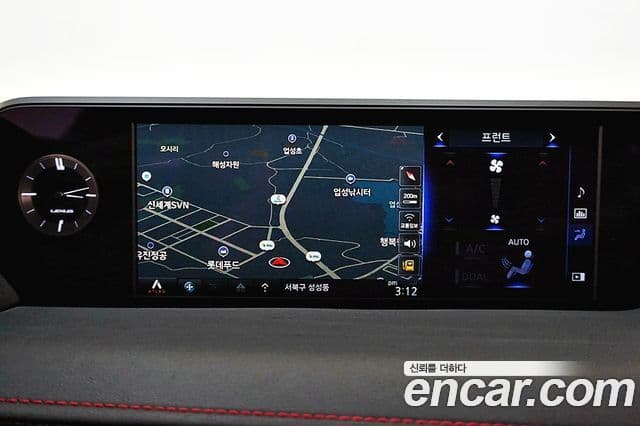 Lexus UX250h 2.0 F-Sport 2WD, 2021 10