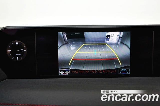 Lexus UX250h 2.0 F-Sport 2WD, 2021 11