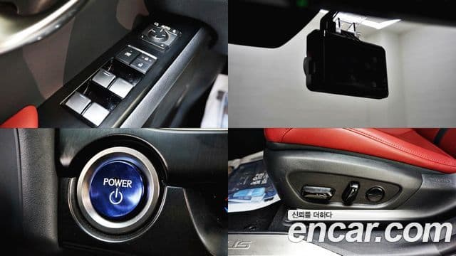 Lexus UX250h 2.0 F-Sport 2WD, 2021 15