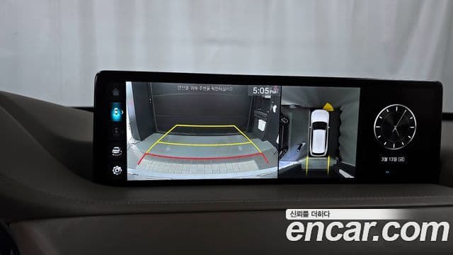 Genesis GV80, 2023 15