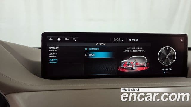 Genesis GV80, 2023 16