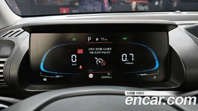 Hyundai Casper D Essential, 2023 8