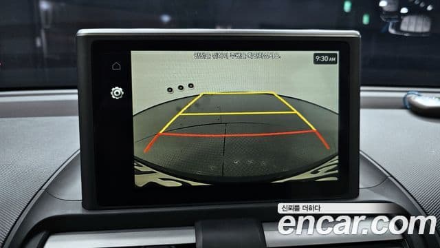 Hyundai Casper D Essential, 2023 14