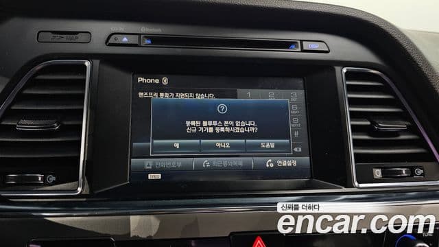 Hyundai LF Sonata 2.0 Smart, 2015 17