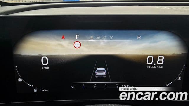 Kia Sportage 5세대 Prestige, 2023 13