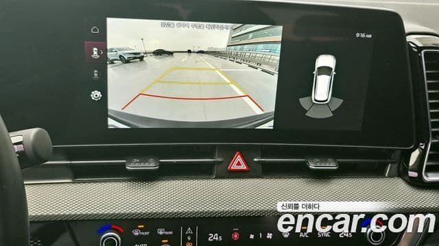 Kia Sportage 5세대 Prestige, 2023 17