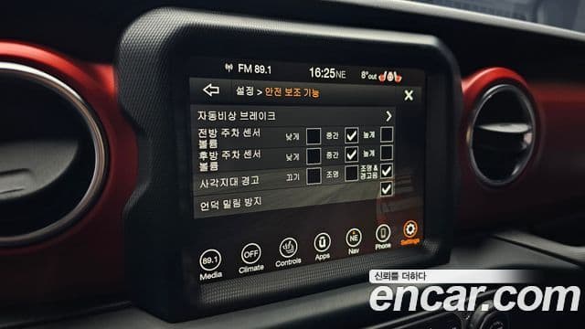 Jeep 글래디에이터 (JT) 3.6 Rubicon, 2023 15