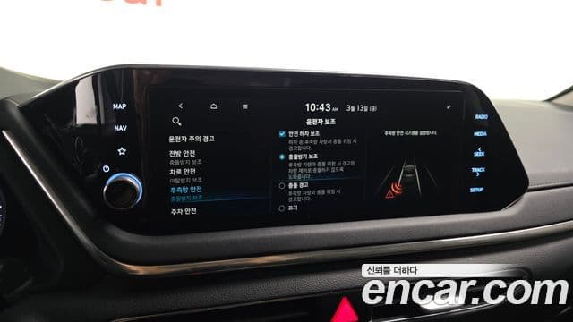 Hyundai Sonata (DN8) Premium Family, 2021 16