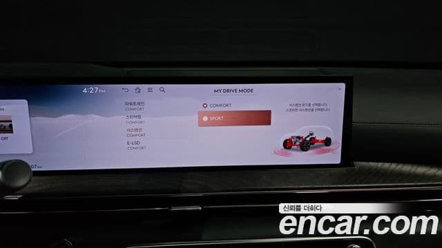 Genesis GV80, 2024 17