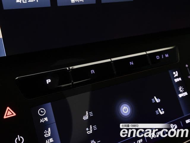 Maserati Grecale 2.0 AWD GT тип P, 2024 9