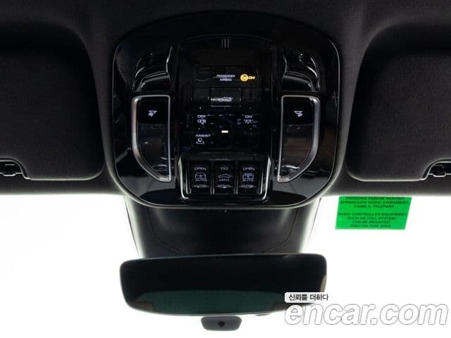 Maserati Grecale 2.0 AWD GT тип P, 2024 15