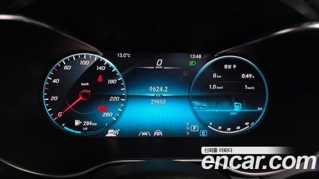 Mercedes-Benz C-класс W205 C200 кабриолет, 2023 8