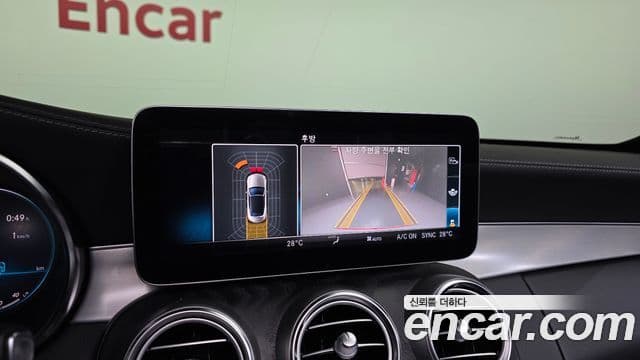 Mercedes-Benz C-класс W205 C200 кабриолет, 2023 15