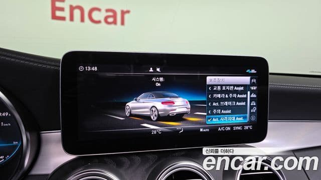 Mercedes-Benz C-класс W205 C200 кабриолет, 2023 16