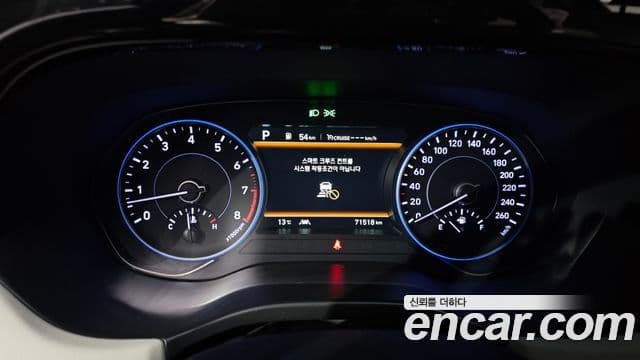 Hyundai Palisade Prestige, 2019 8