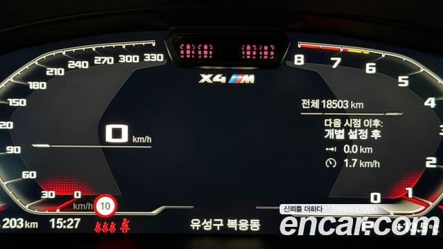 BMW X4M (G02) 3.0 Competition, 2024 8