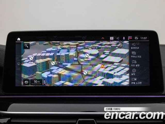 BMW 5시리즈 (G30) 530i M Sport, 2022 18