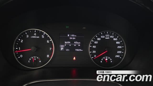 Kia Seltos Signature, 2022 8