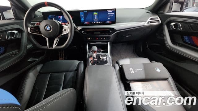 BMW M2 (G87) M2 купе, 2025 7