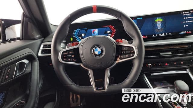 BMW M2 (G87) M2 купе, 2025 13