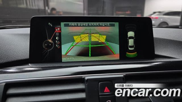 BMW 3시리즈 (F30), 2016 16