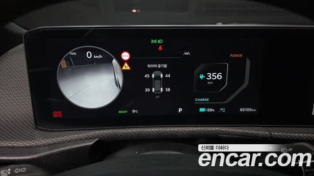 Kia The / новый New EV6 Earth, 2025 8