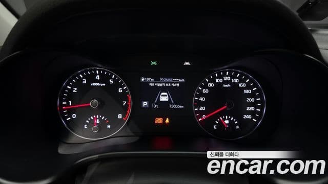 Kia All New K3 Standard, 2021 8