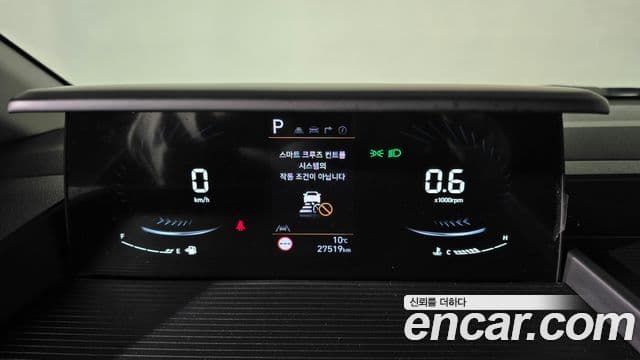 Hyundai Staria Modern, 2025 8