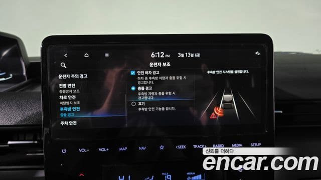 Hyundai Staria Modern, 2025 16