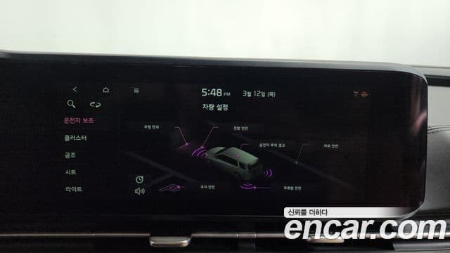 Kia Carnival 4세대 Noblesse, 2021 16