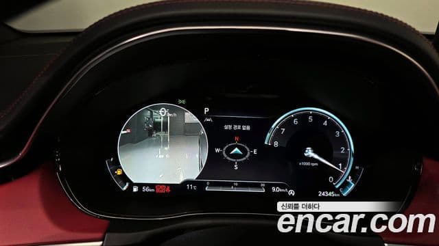 Genesis GV70, 2024 8