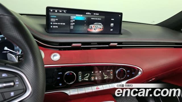 Genesis GV70, 2024 14