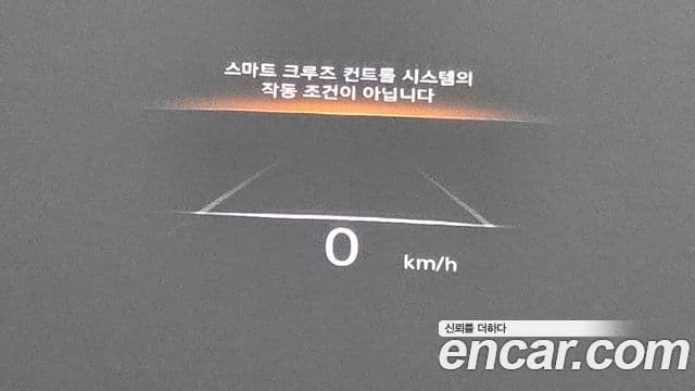 Genesis GV70, 2024 19