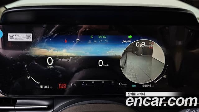 Kia Carnival 4세대 Signature, 2021 8