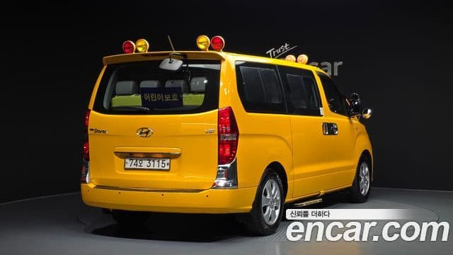 Hyundai The / новый New Grand Starex детский перевозочный автомобиль, 2019 2
