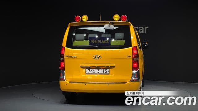 Hyundai The / новый New Grand Starex детский перевозочный автомобиль, 2019 4