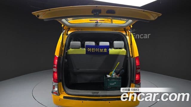 Hyundai The / новый New Grand Starex детский перевозочный автомобиль, 2019 20