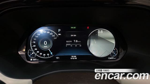 Hyundai Palisade Calligraphy, 2022 8