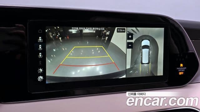 Hyundai Palisade Calligraphy, 2022 15