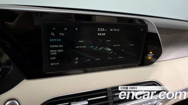 Hyundai Palisade Calligraphy, 2022 16