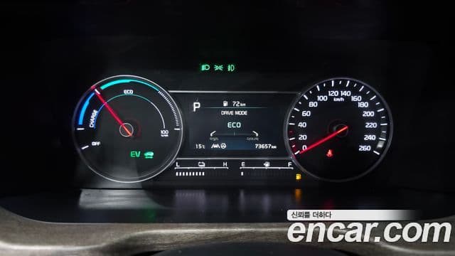 Kia Sorento 4세대 Prestige, 2022 8