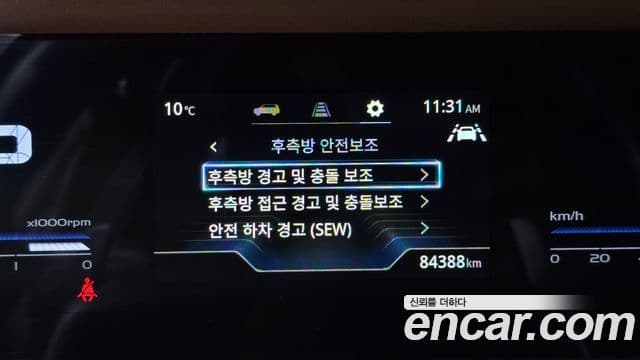 KG모빌리티(SsangYong) Torres T7, 2023 16