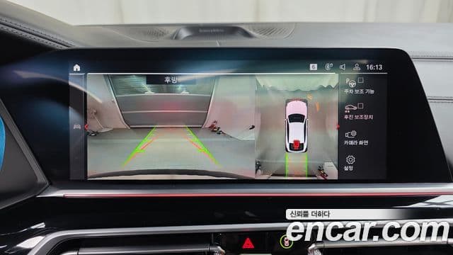 BMW X6 (G06) Exclusive, 2021 14