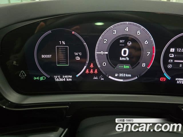 Porsche Cayenne (PO536) 3.0 E-гибрид купе, 2024 8